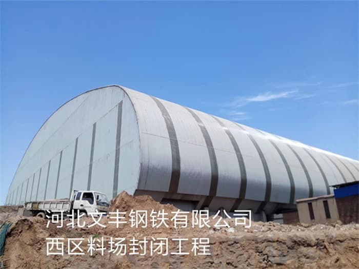 达州球形网架厂