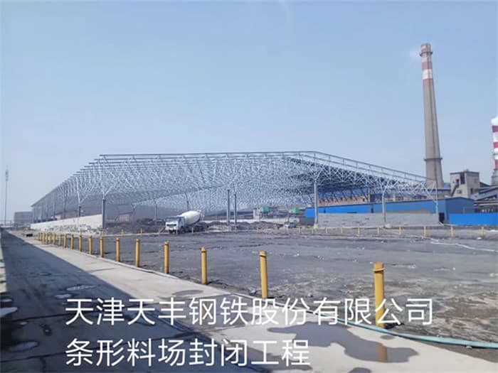 达州加气站网架